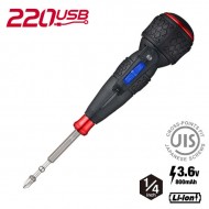 220USB-1U