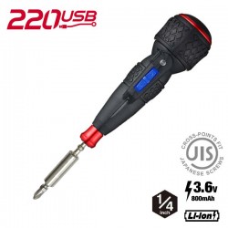 220USB-25U