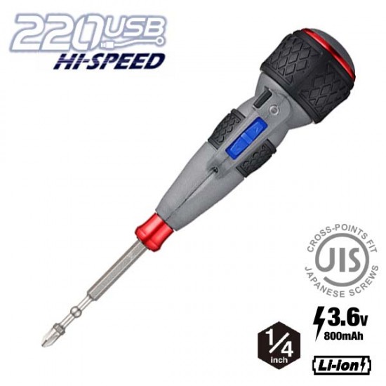 220USB-S1U